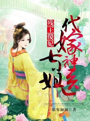 三里桃花不及卿 三里桃花不及卿