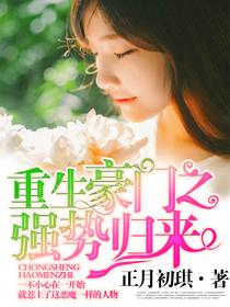 惟愿时光温柔 惟愿时光温柔