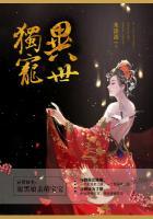 异世独宠:神医娘亲萌宝贝 异世独宠:神医娘亲萌宝贝