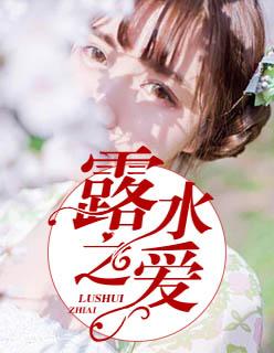 极品赘婿苏允 极品赘婿苏允